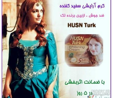 مدل لباس خرم سلطان برای دوخت