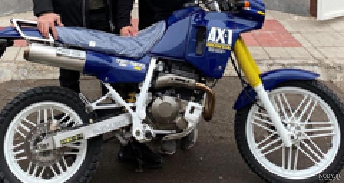مشخصات موتور ax1