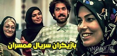 نام پدر جمشید اسماعیل خانی