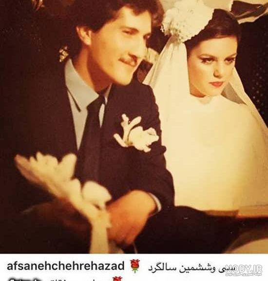 نسبت افسانه چهره آزاد و رقیه چهره آزاد