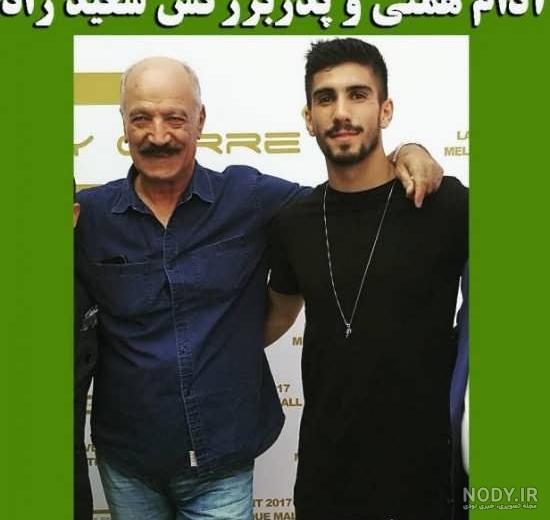 همسر اول سعید راد کیست همسر اول سعید راد کیست