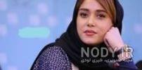 همسر پریناز ایزدیار همسر پریناز ایزدیار