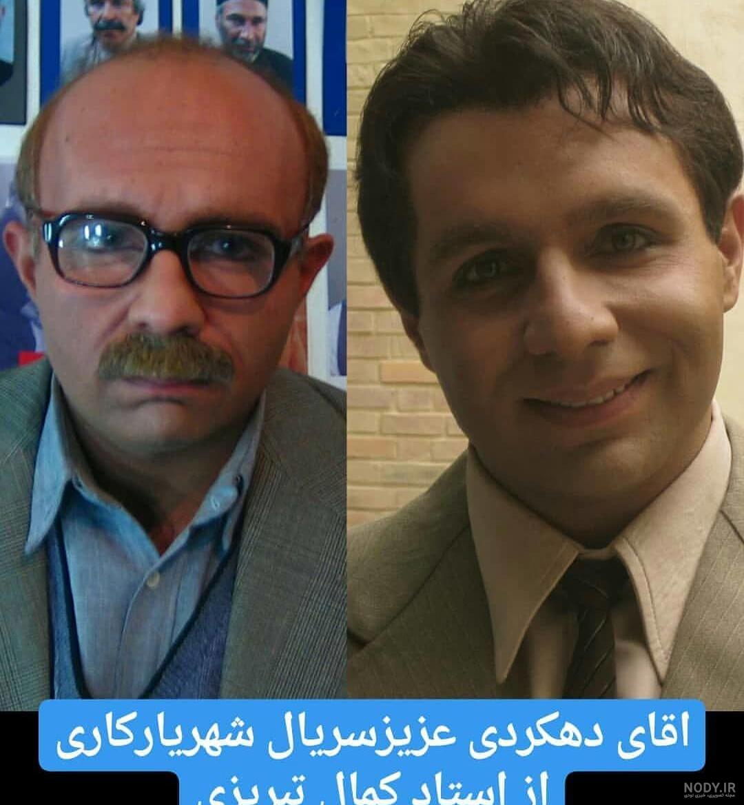 پیام دهکردی در افرا پیام دهکردی در افرا