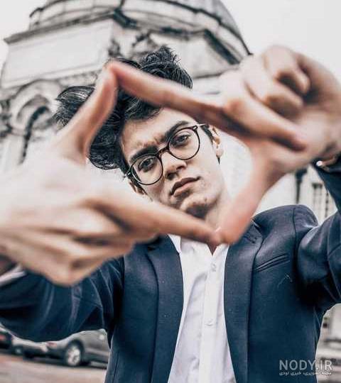  عکس پروفایل پسرانه با عینک دودی