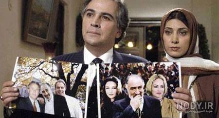 Persian Language movies