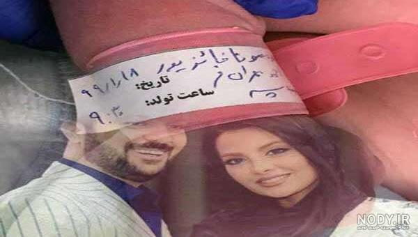 احمد مهران فر و پسرش