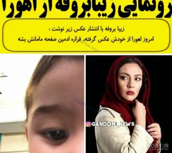 ایده عکس تولد یک سالگی ایده عکس تولد یک سالگی