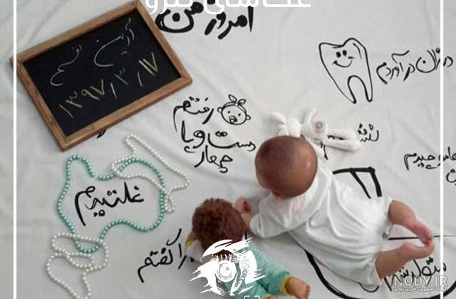 ایده عکس نوزاد با میوه