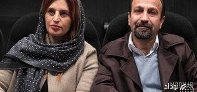 اینستاگرام آرایشگاه سرخ پوش اردبیل