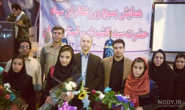 اینستاگرام آرایشگاه شانلی اردبیل