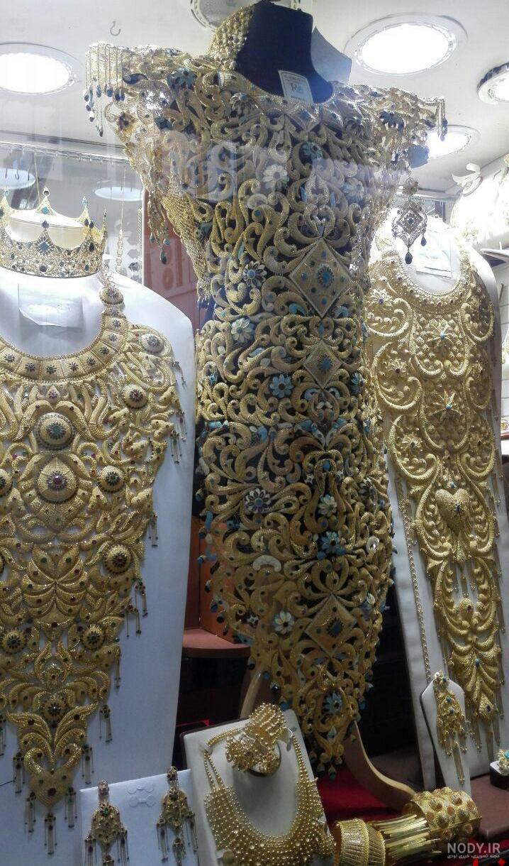 بازار طلای قشم