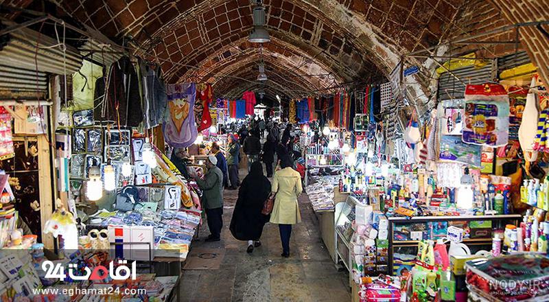 بالا شهر سنندج