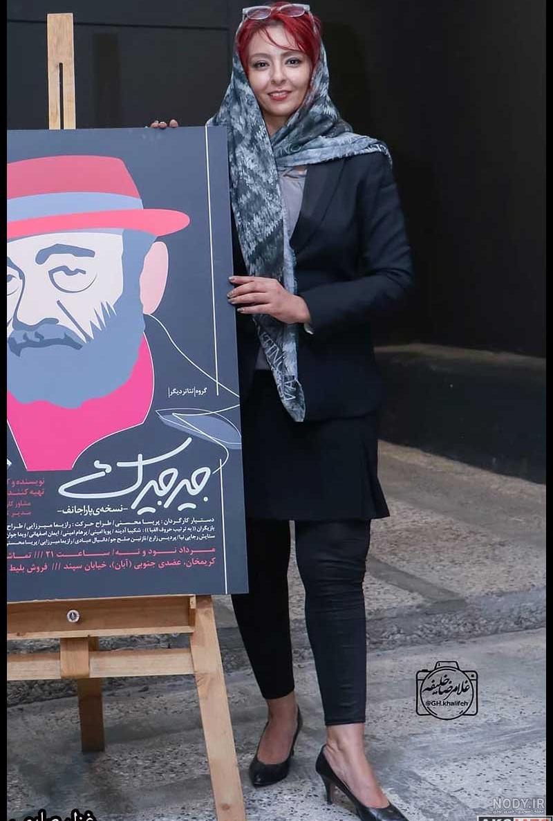 بیوگرافی غزل غفاری