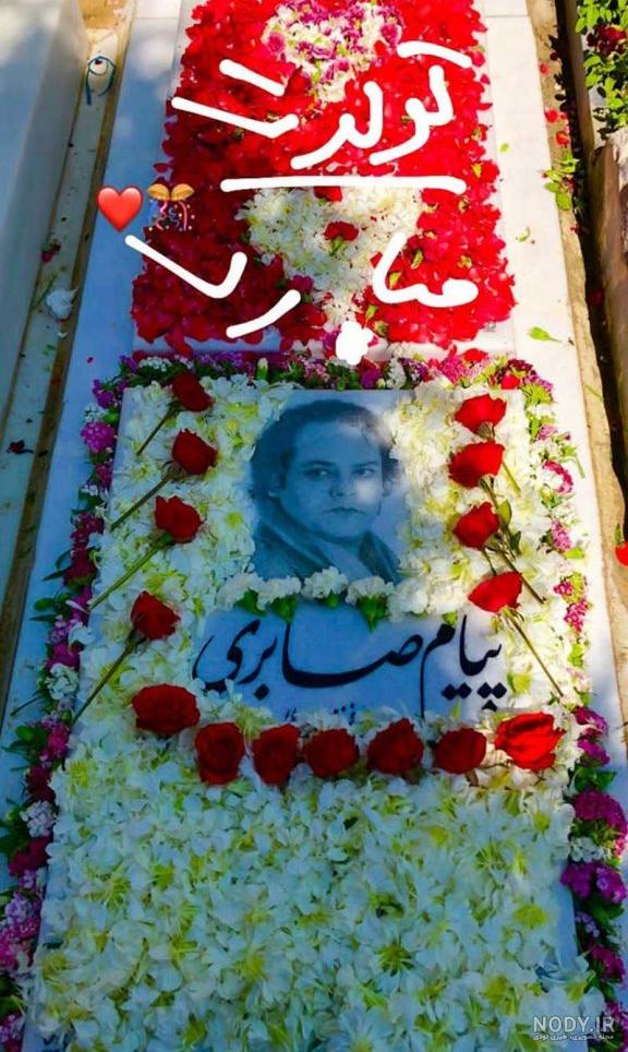 تم تولد یک سالگی دخترانه ساده تم تولد یک سالگی دخترانه ساده