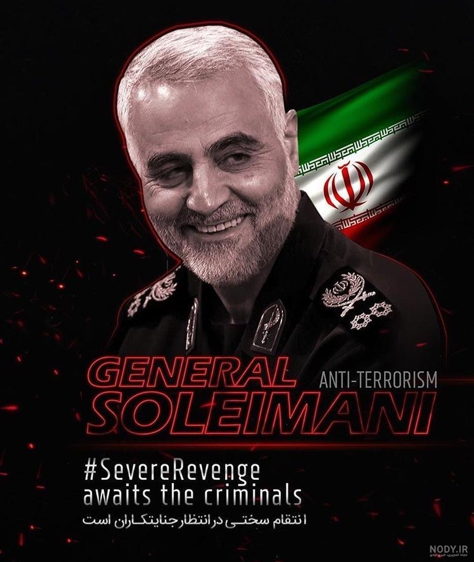 خانواده سلیمانی خانواده سلیمانی