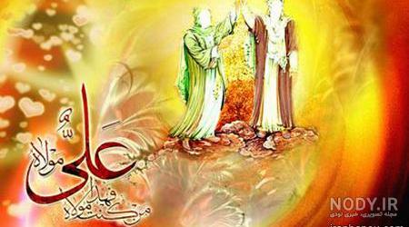 دانلود آهنگ عید غدیر محسن چاوشی دانلود آهنگ عید غدیر محسن چاوشی
