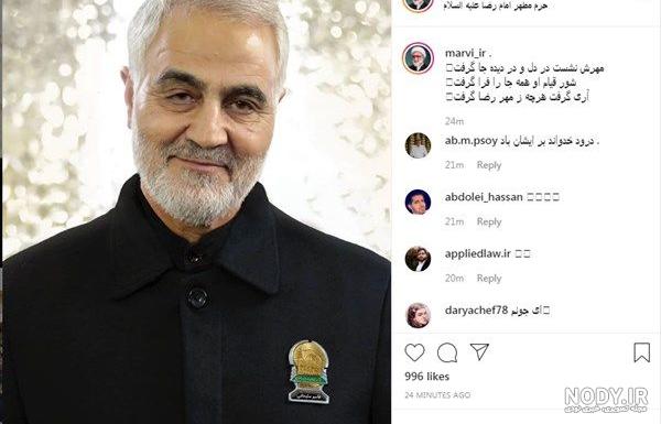 دانلود عکس حاج قاسم سلیمانی