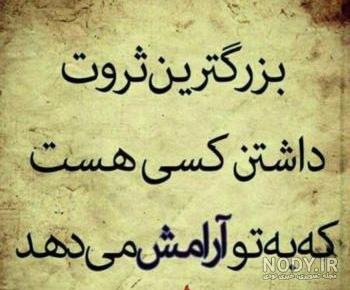 دانلود عکس پول زیاد دانلود عکس پول زیاد