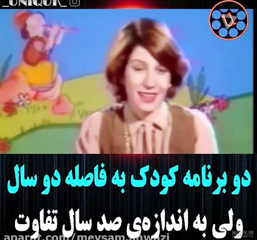 داوود رشیدی و احترام برومند داوود رشیدی و احترام برومند
