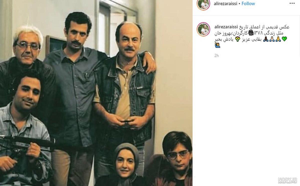 دکتر سهیلا گلستانی ویکی پدیا دکتر سهیلا گلستانی ویکی پدیا