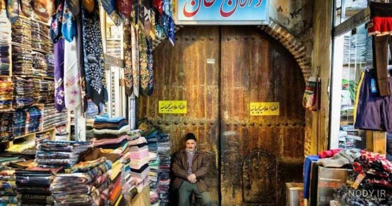 روستاهای دیدنی سنندج
