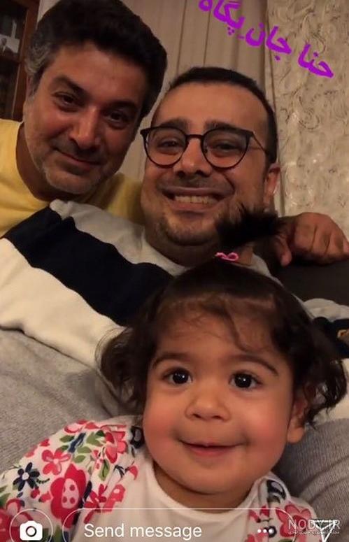 سریال حمیدرضا پگاه از شبکه سه