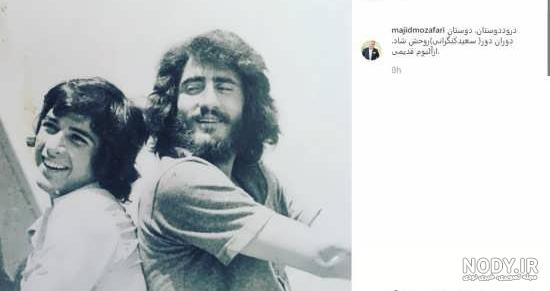 سعید کنگرانی در امتداد شب