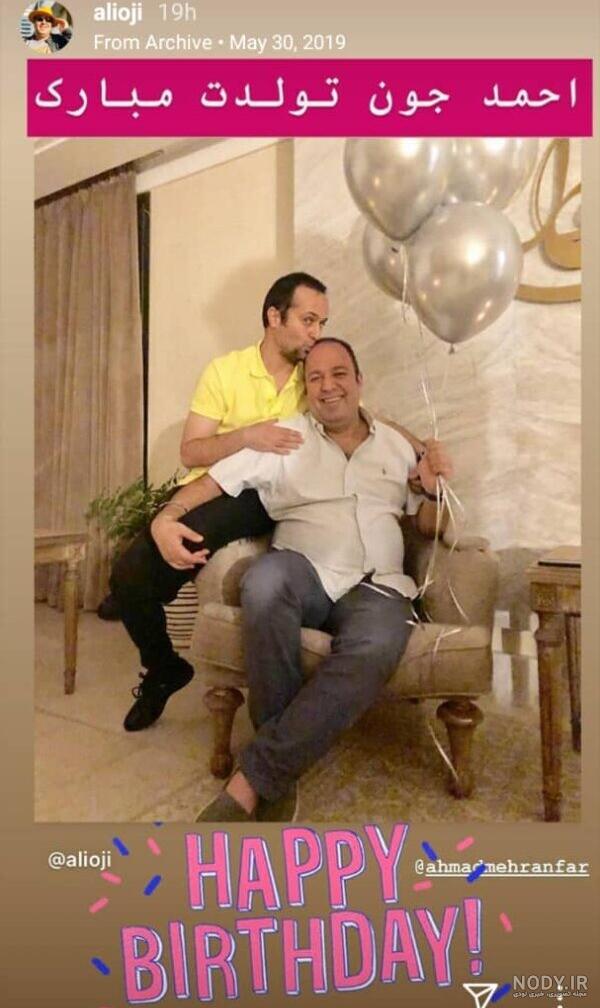 سن مونا فائزپور همسر احمد مهرانفر
