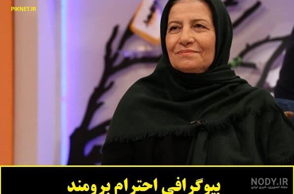 عادل بزدوده عادل بزدوده