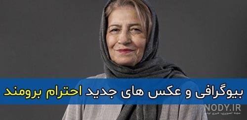 عکس اشکان اشتیاق قبل از عمل عکس اشکان اشتیاق قبل از عمل