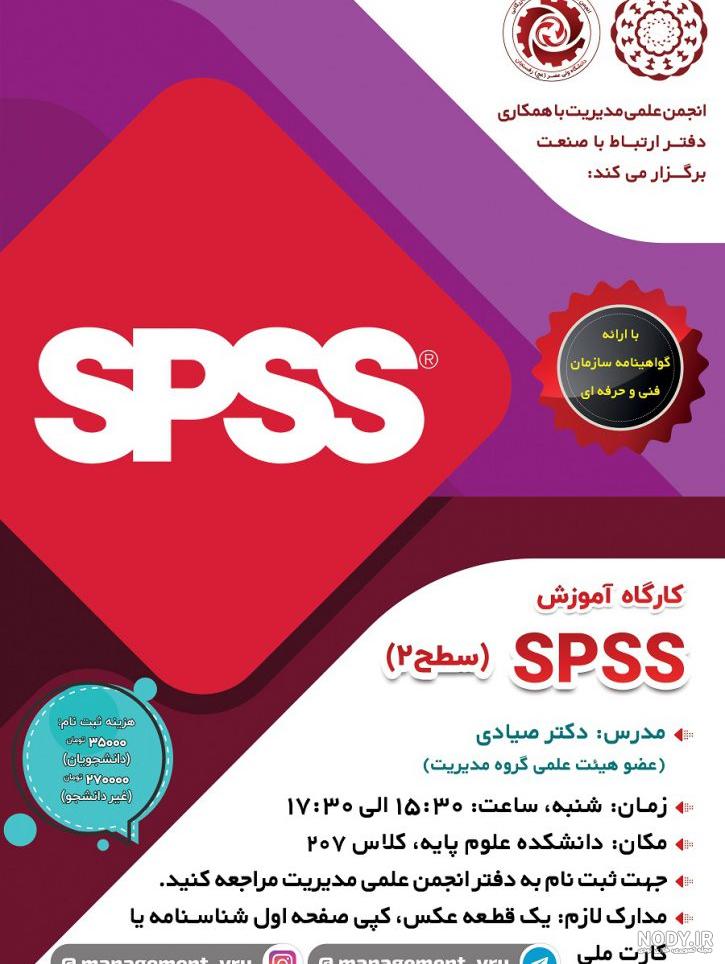 عکس برای گروه واتساپ دخترانه چهار نفره عکس برای گروه واتساپ دخترانه چهار نفره