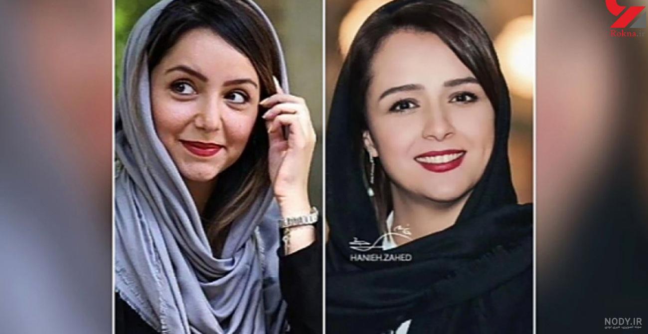 عکس ترانه علیدوستی و نازنین بیاتی