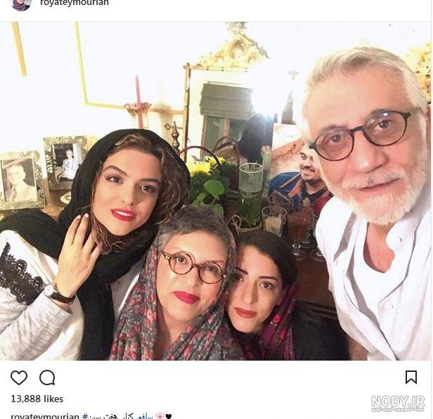 عکس جوانی رویا تیموریان