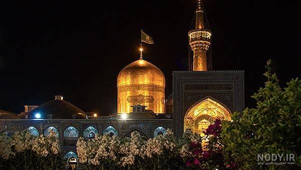 عکس حرم امام رضا از بالا