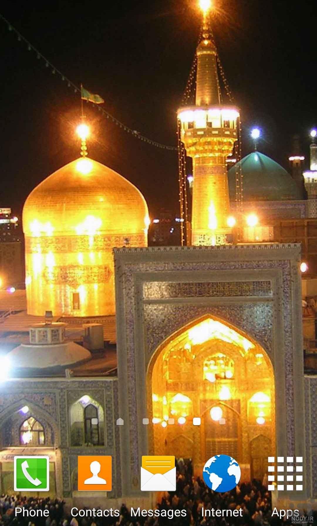 عکس حرم امام رضا در روز