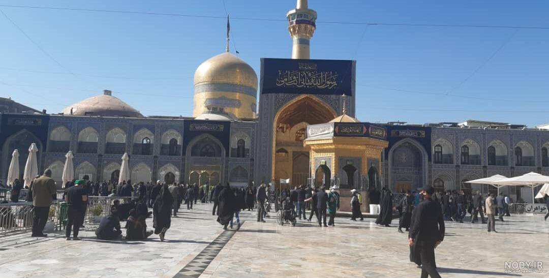 عکس حرم امام رضا در روز های کرونا عکس حرم امام رضا در روز های کرونا