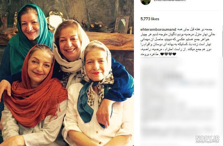 عکس خانه امیر جعفری عکس خانه امیر جعفری