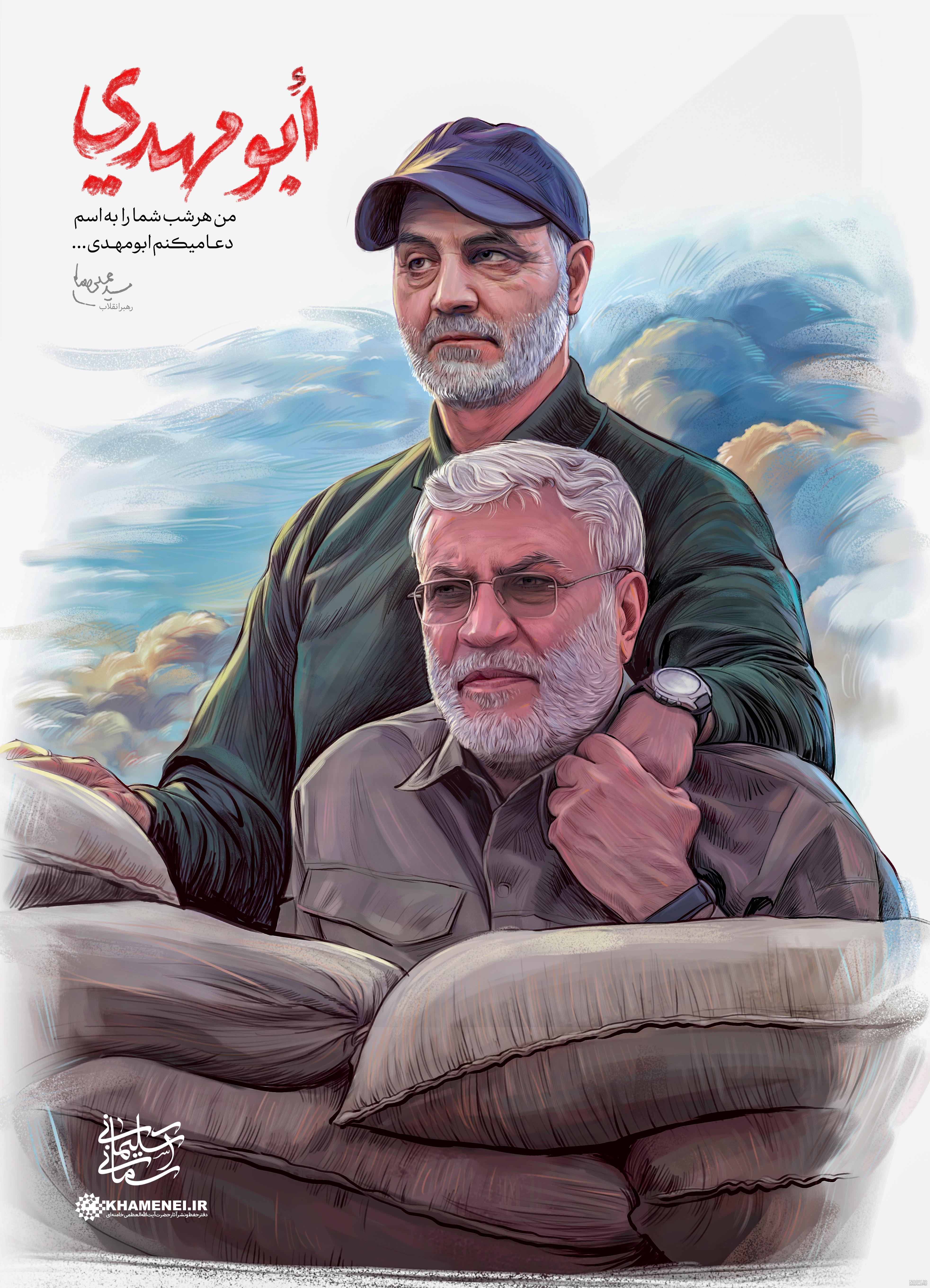 عکس سردار سلیمانی برای واتساپ