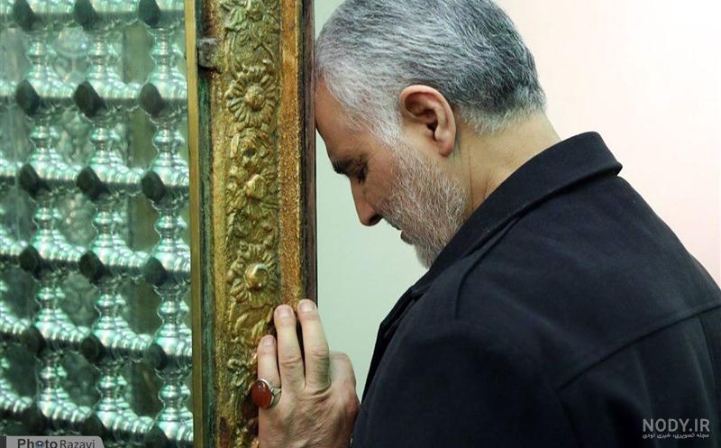 عکس سردار سلیمانی در کنار حرم امام رضا عکس سردار سلیمانی در کنار حرم امام رضا