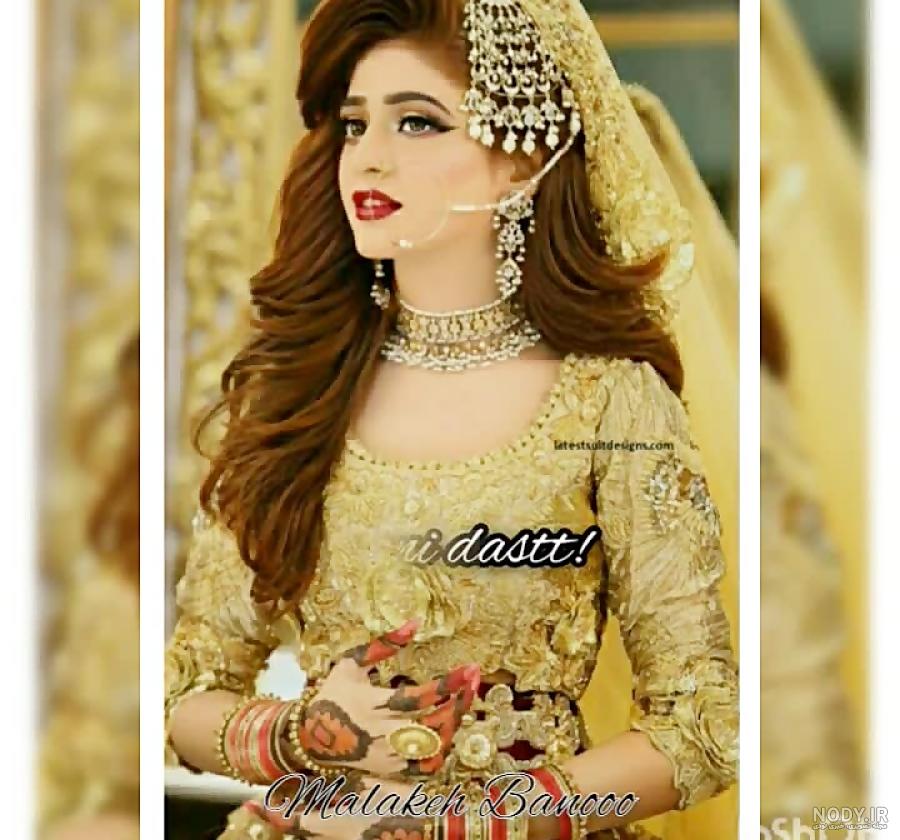 عکس عروس بلوچ عکس عروس بلوچ