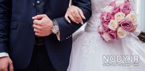 عکس عروسی عکس عروسی