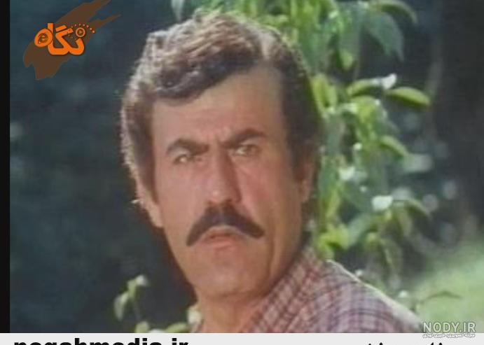 عکس عنایت بخشی عکس عنایت بخشی