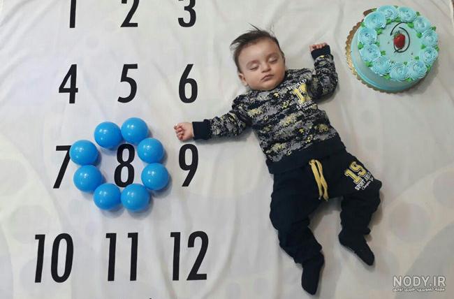عکس ماهگرد هشت