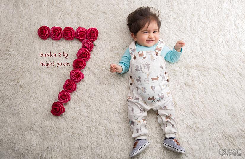 عکس ماهگرد هشتم عکس ماهگرد هشتم