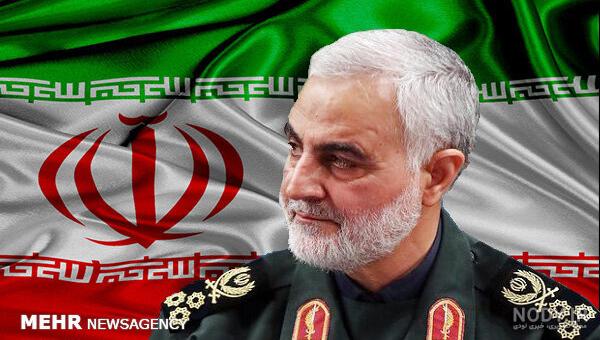عکس نرگس دختر حاج قاسم سلیمانی عکس نرگس دختر حاج قاسم سلیمانی