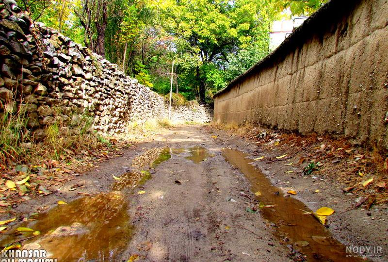 عکس نوشته دعای باران