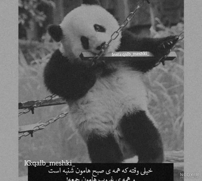 عکس نوشته ذکر روز جمعه عکس نوشته ذکر روز جمعه