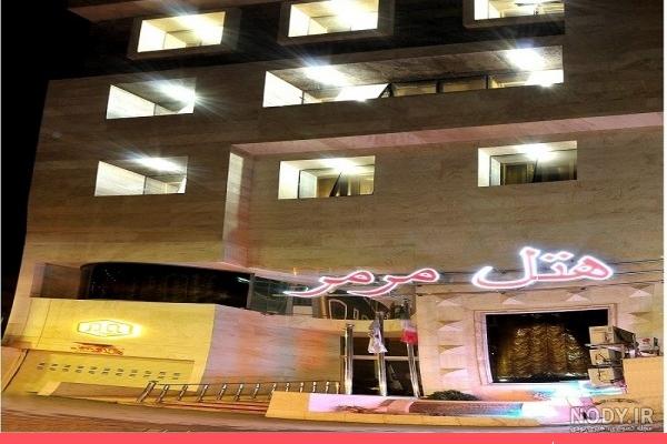 عکس هتل مرمر تبریز عکس هتل مرمر تبریز