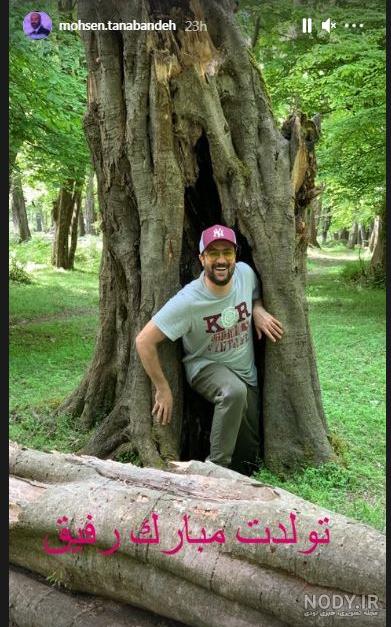 عکس همسر و فرزند احمد مهرانفر