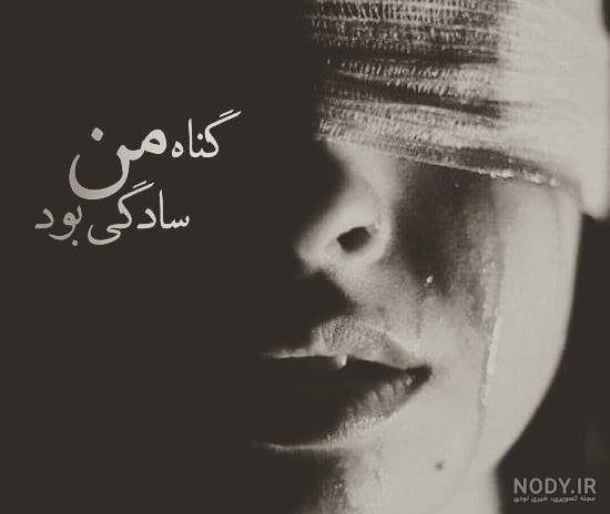 عکس پروف ساده رنگی عکس پروف ساده رنگی
